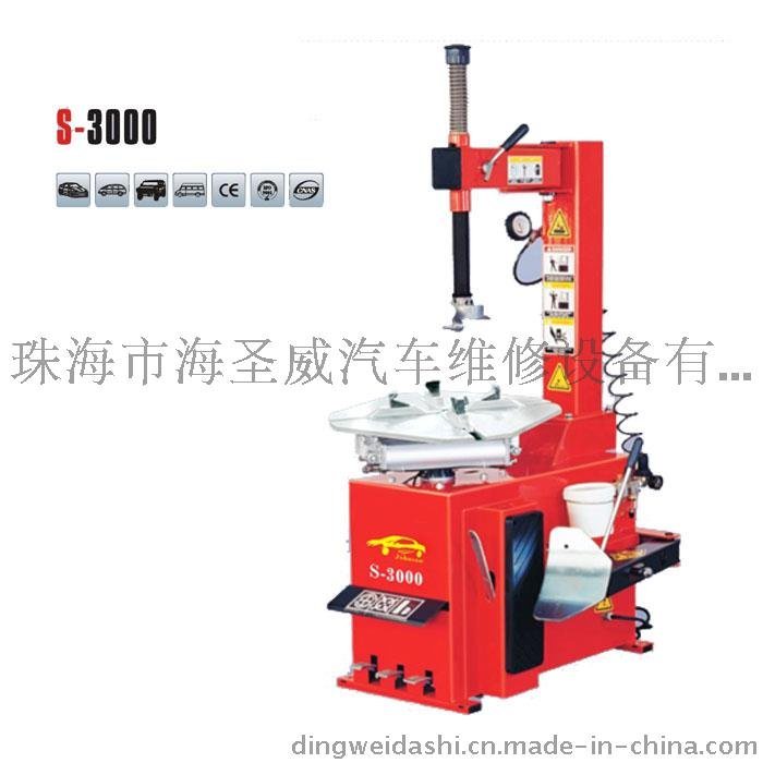 （廠(chǎng)家直銷(xiāo)）戰(zhàn)神 拆胎機(jī)S-3000